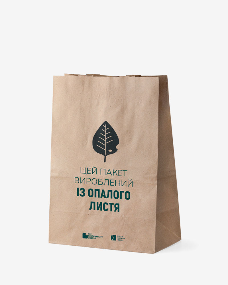 Еко-пакет Releaf Paper, Fallen Leaf, малий, без ручок (100 шт)